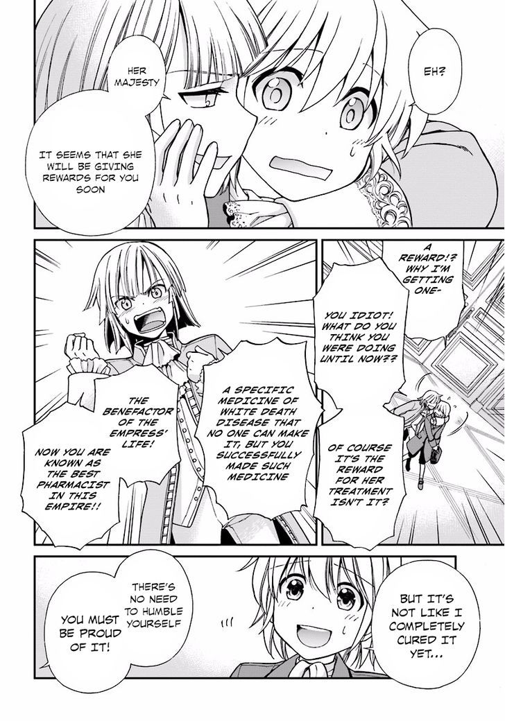 Read Isekai Yakkyoku EN Manga Online