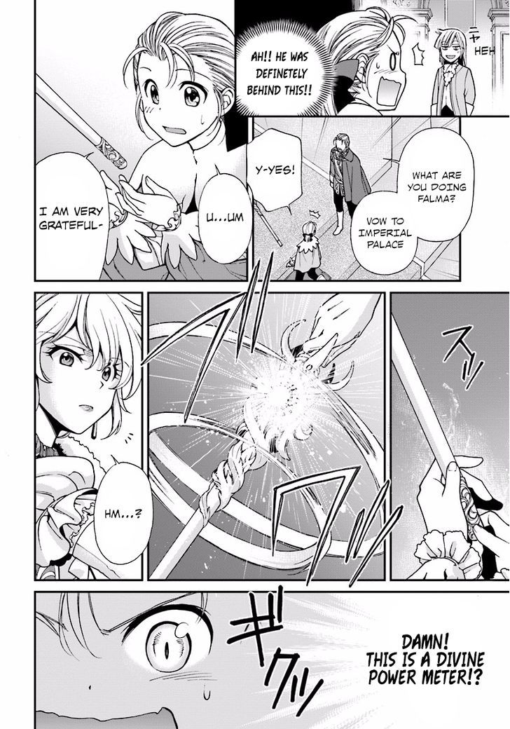 Read Isekai Yakkyoku EN Manga Online