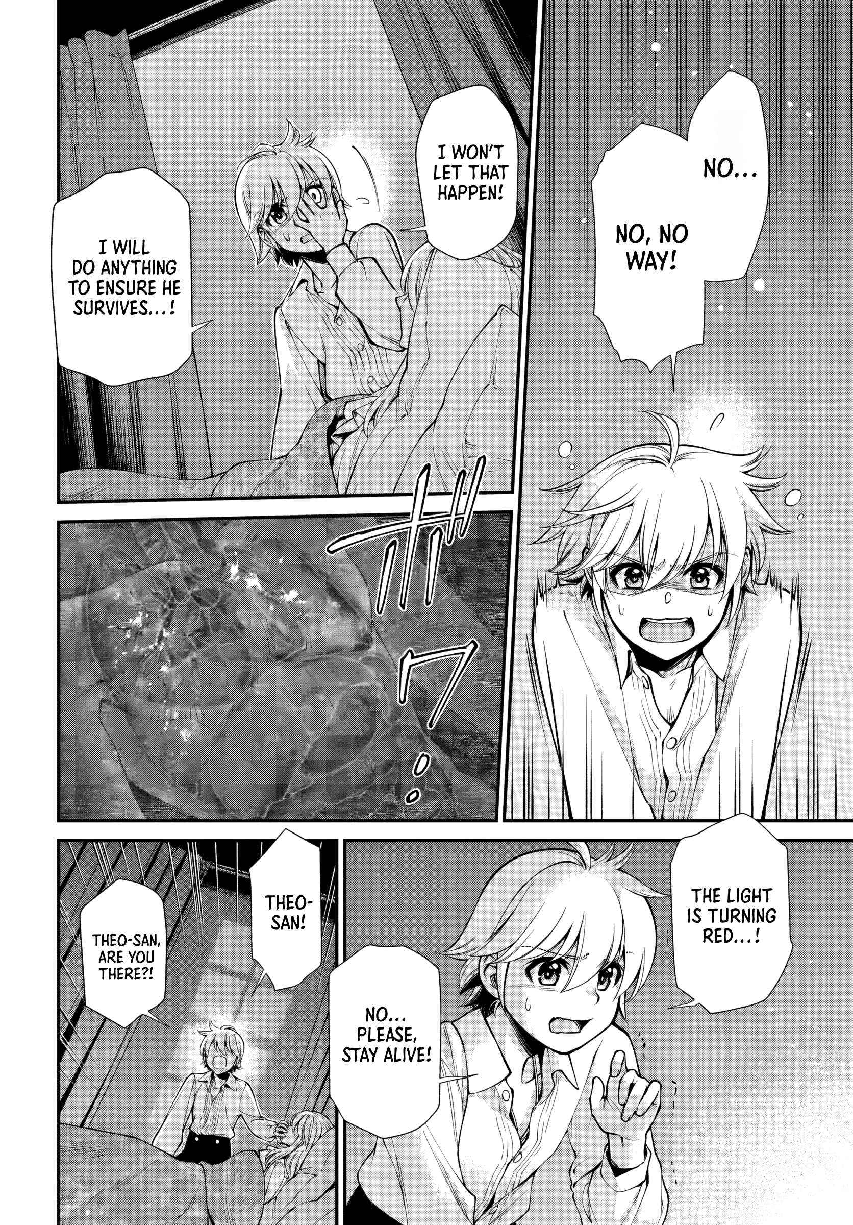Read Isekai Yakkyoku EN Manga Online