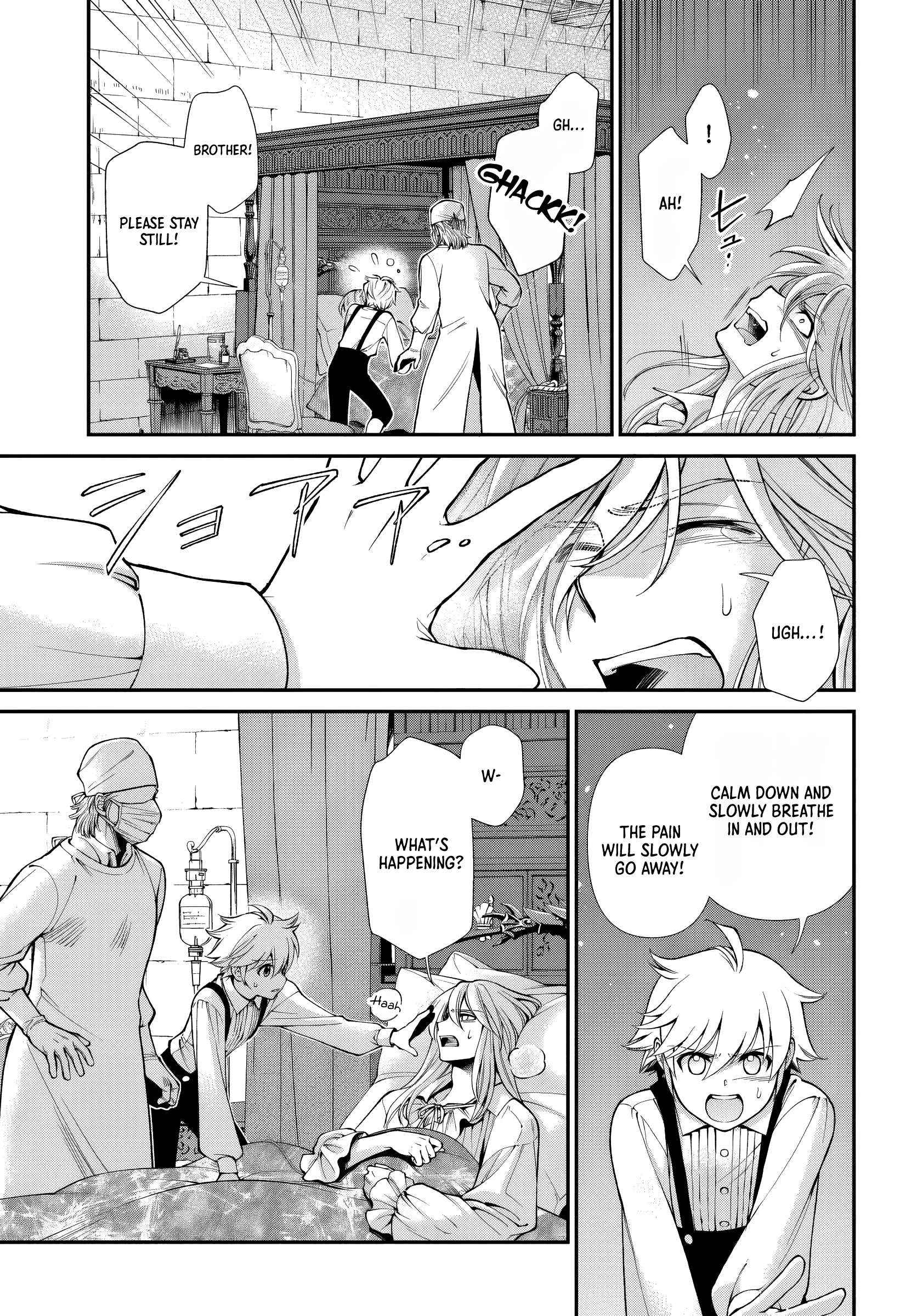 Read Isekai Yakkyoku EN Manga Online