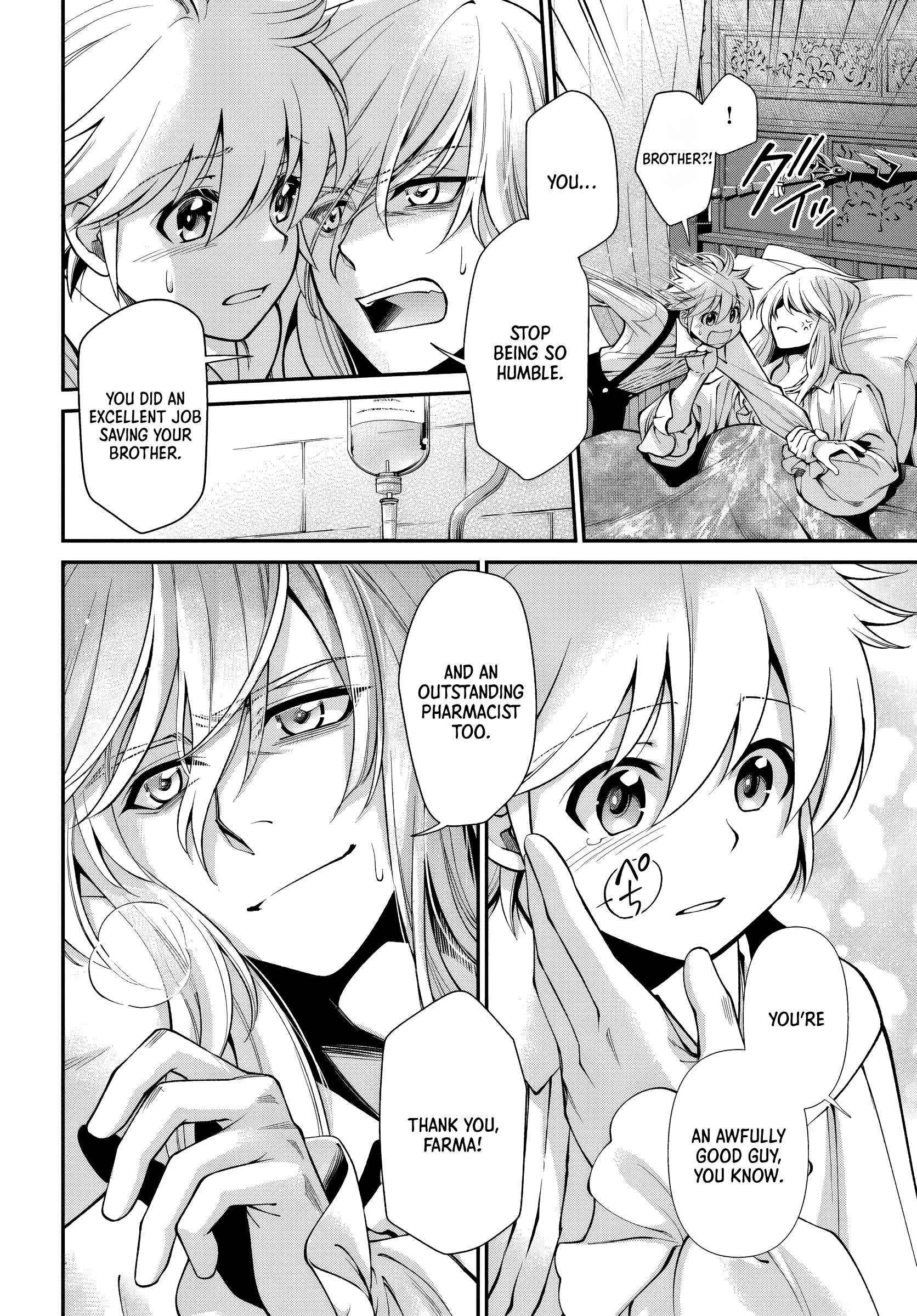 Read Isekai Yakkyoku EN Manga Online