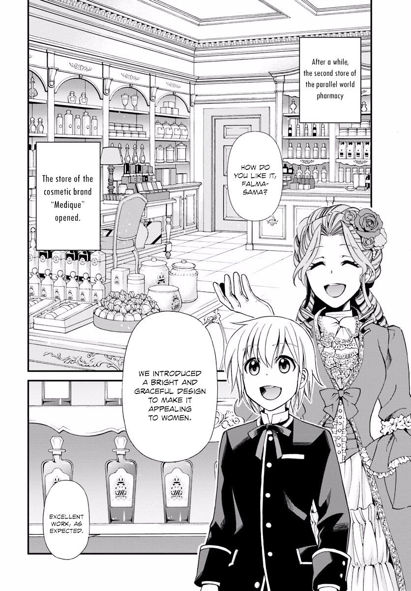 Read Isekai Yakkyoku EN Manga Online