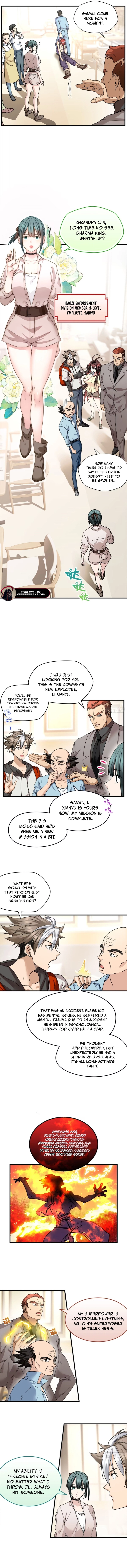 Read It turns out that I am the second generation of demons EN Manga Online