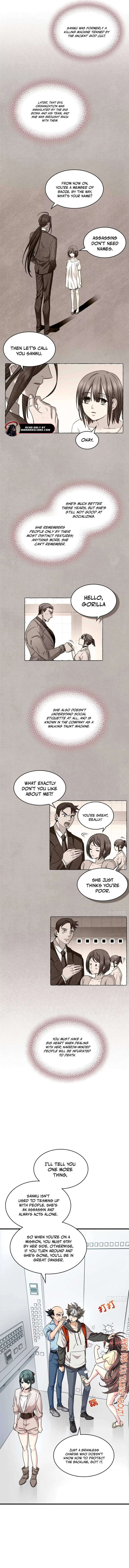 Read It turns out that I am the second generation of demons EN Manga Online