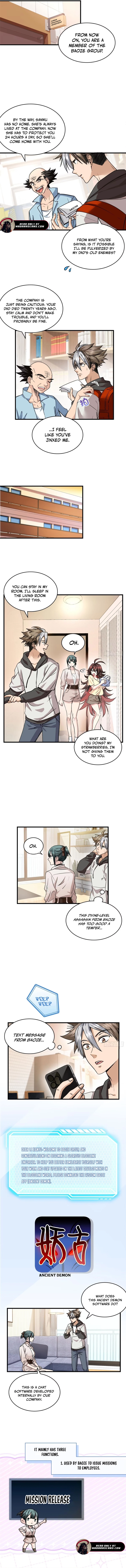 Read It turns out that I am the second generation of demons EN Manga Online