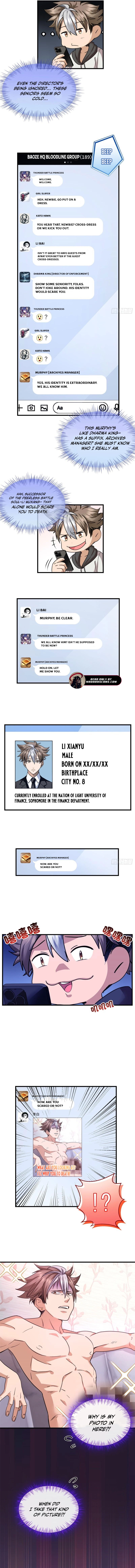 Read It turns out that I am the second generation of demons EN Manga Online