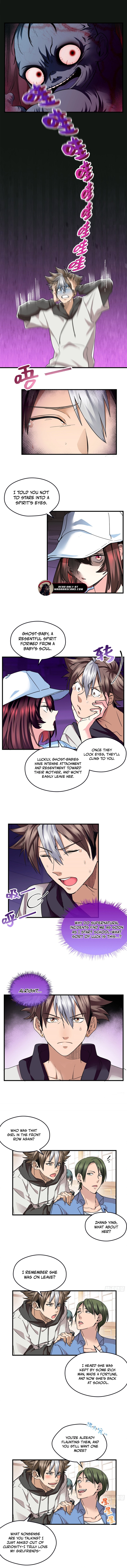 Read It turns out that I am the second generation of demons EN Manga Online