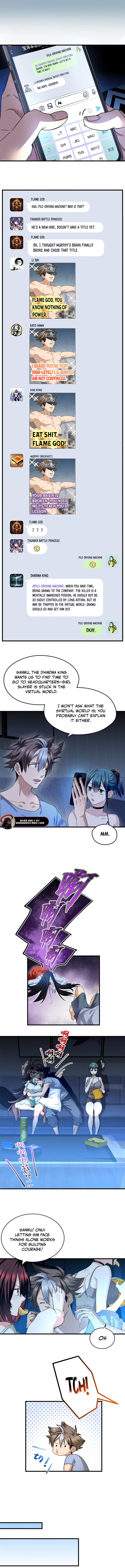 Read It turns out that I am the second generation of demons EN Manga Online