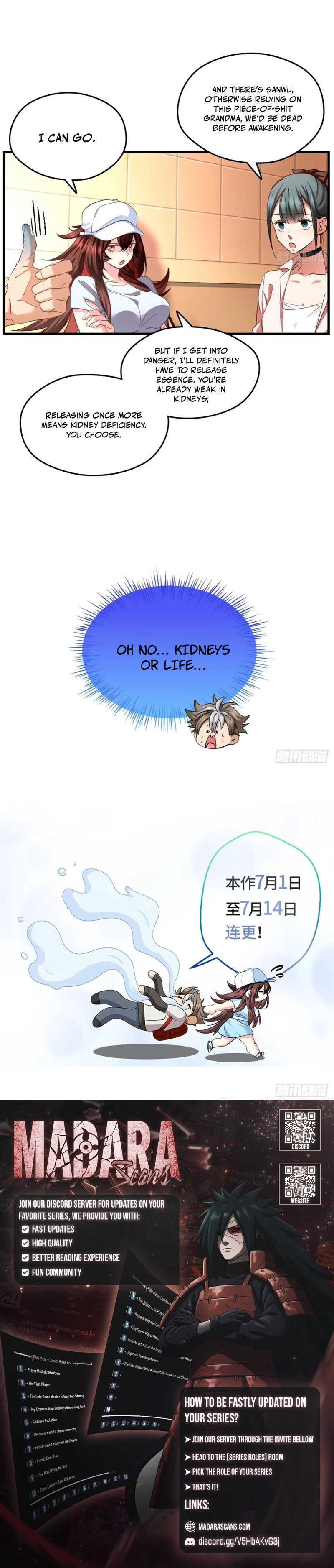 Read It turns out that I am the second generation of demons EN Manga Online
