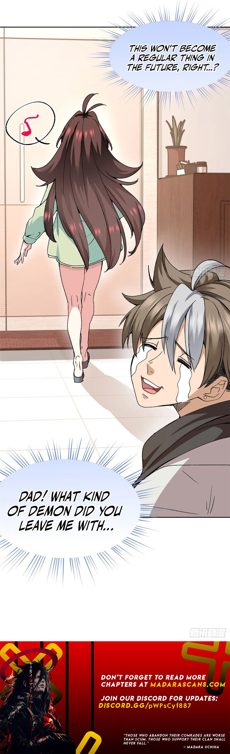 Read It turns out that I am the second generation of demons EN Manga Online