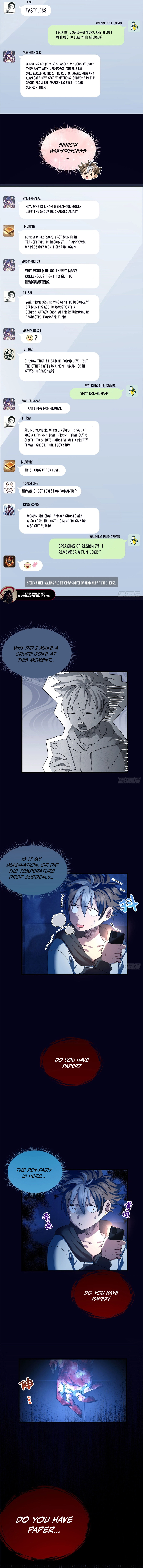 Read It turns out that I am the second generation of demons EN Manga Online