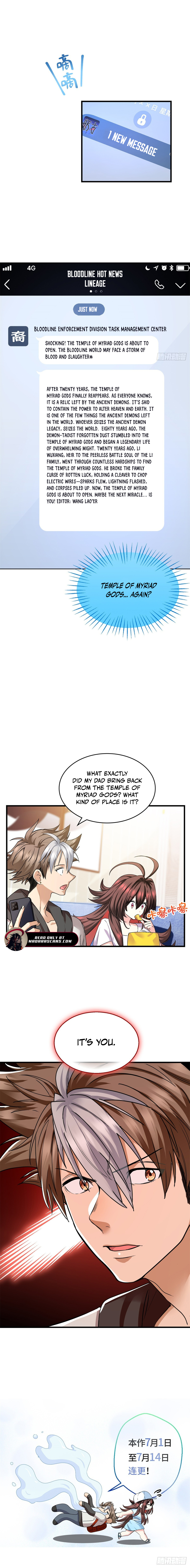 Read It turns out that I am the second generation of demons EN Manga Online