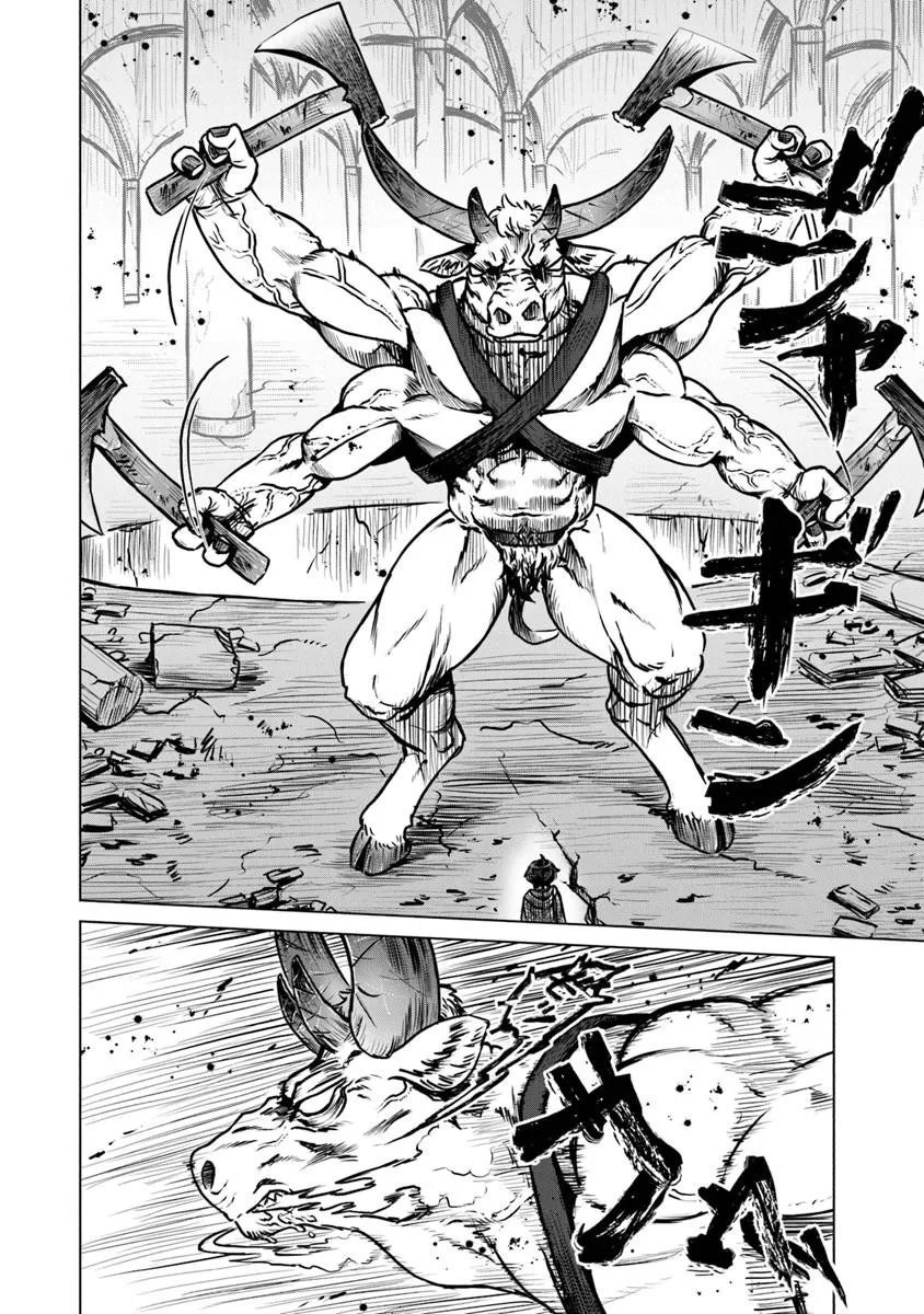 Read Kaban no Yuusha no Isekai Nonbiri Tabi ~Jitsuwa _Kaban_ wa nani demo Kyuushuu Dekirushi, Nihon kara nandemo Toriyose ga Dekiru Cheat bukideshita EN Manga Online