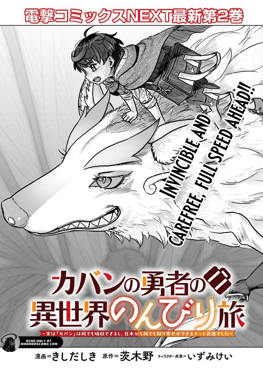 Read Kaban no Yuusha no Isekai Nonbiri Tabi ~Jitsuwa _Kaban_ wa nani demo Kyuushuu Dekirushi, Nihon kara nandemo Toriyose ga Dekiru Cheat bukideshita EN Manga Online