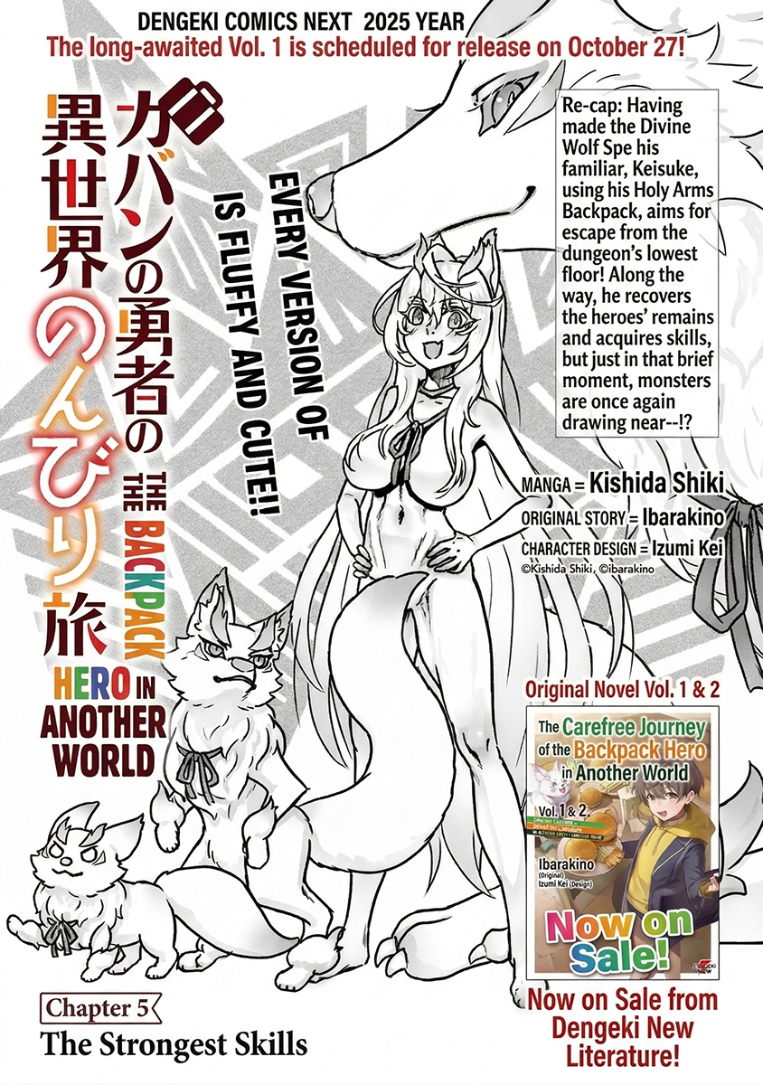 Read Kaban no Yuusha no Isekai Nonbiri Tabi ~Jitsuwa _Kaban_ wa nani demo Kyuushuu Dekirushi, Nihon kara nandemo Toriyose ga Dekiru Cheat bukideshita EN Manga Online