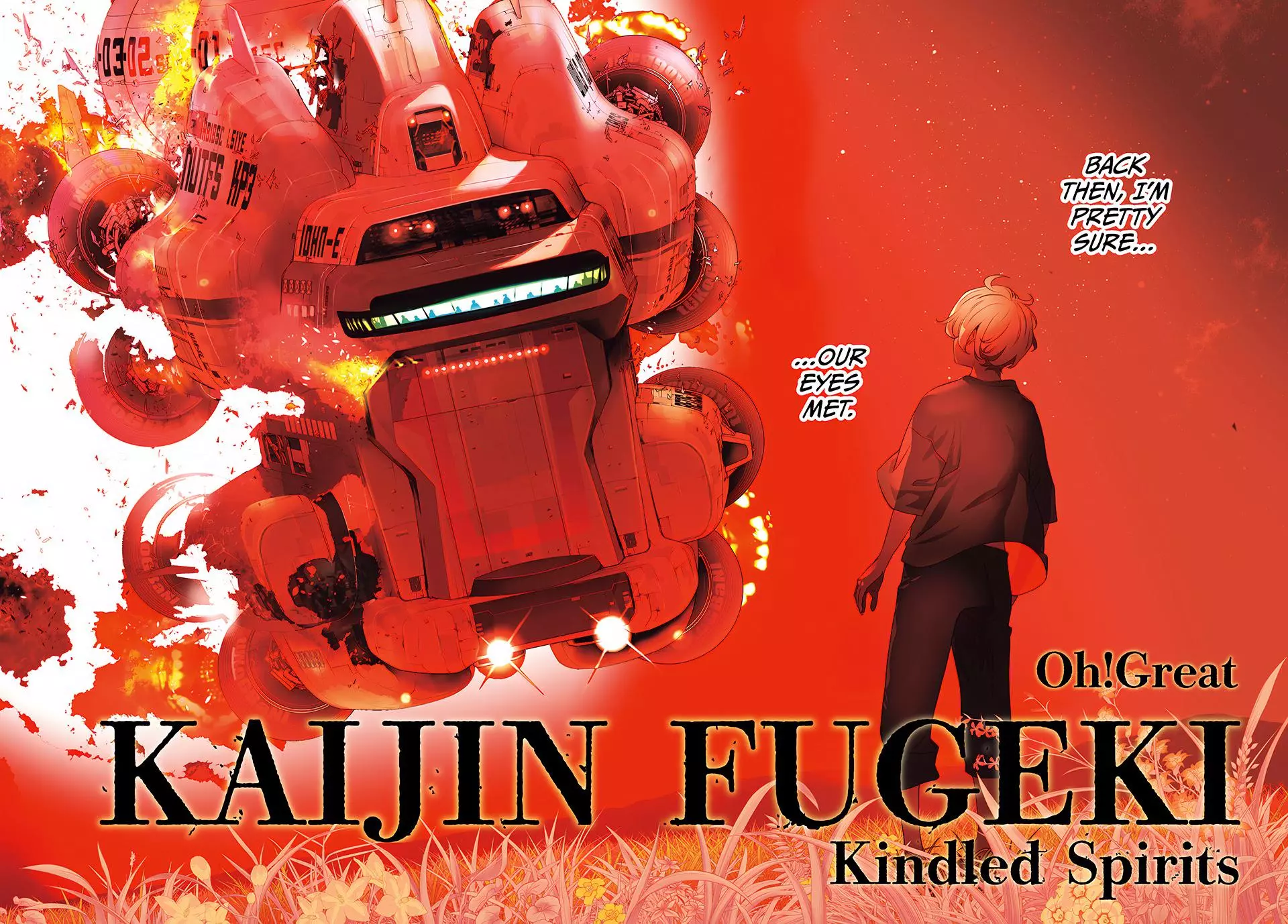 Read Kaijin Fugeki EN Manga Online
