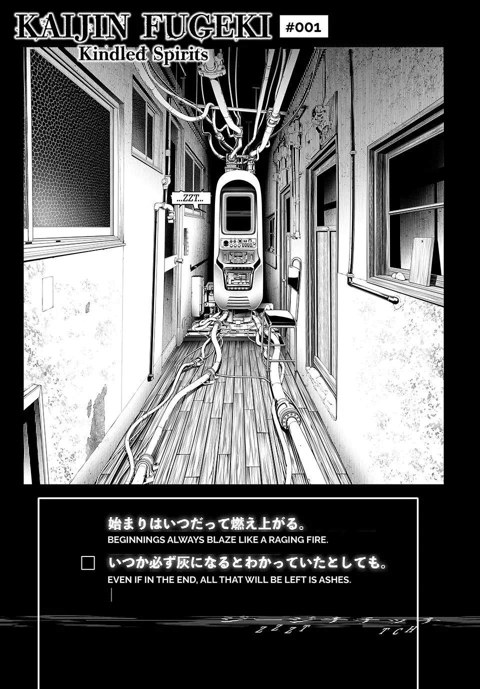Read Kaijin Fugeki EN Manga Online