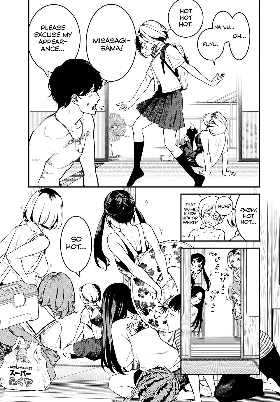 Read Kaijin Fugeki EN Manga Online