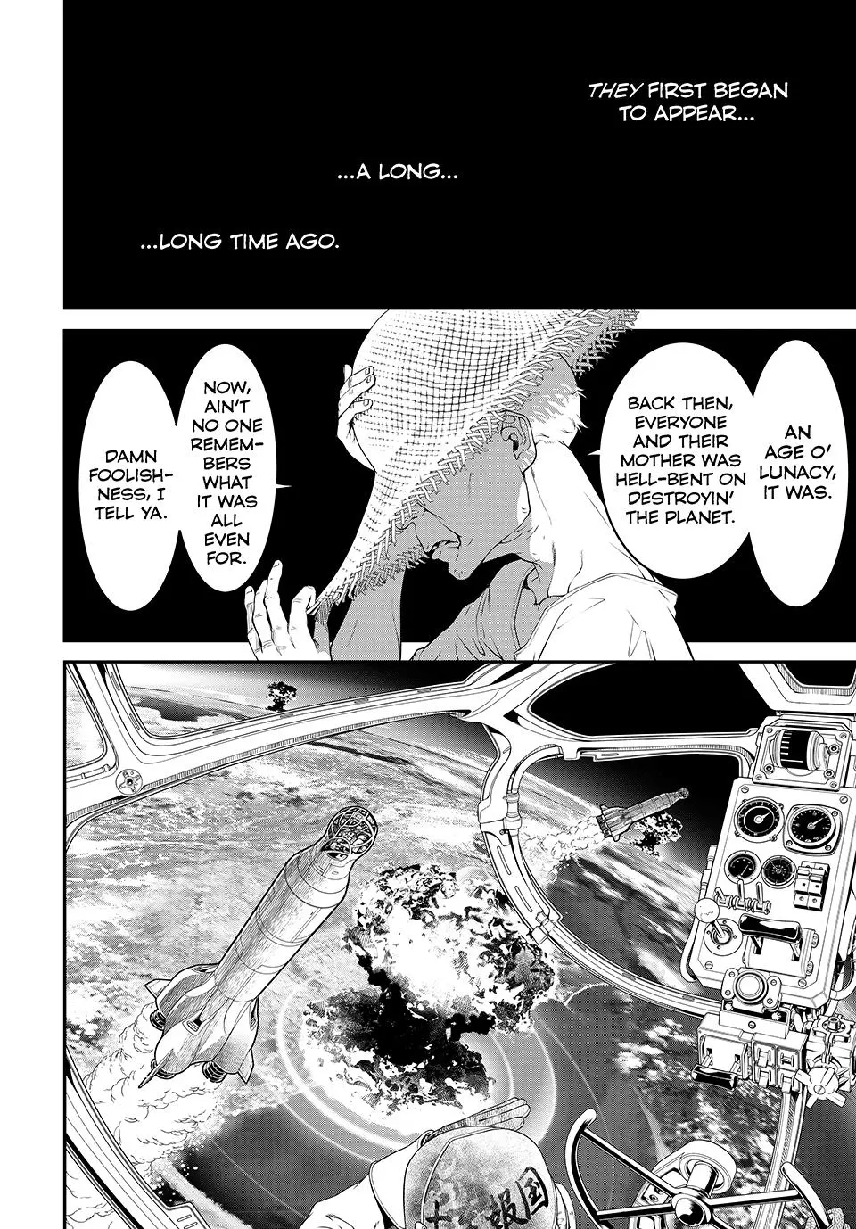 Read Kaijin Fugeki EN Manga Online
