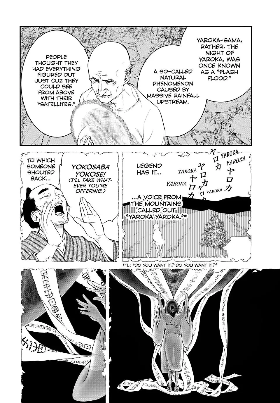 Read Kaijin Fugeki EN Manga Online