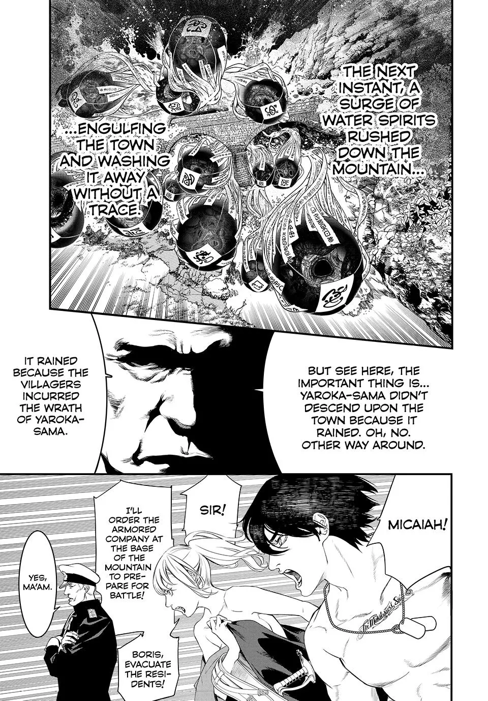 Read Kaijin Fugeki EN Manga Online