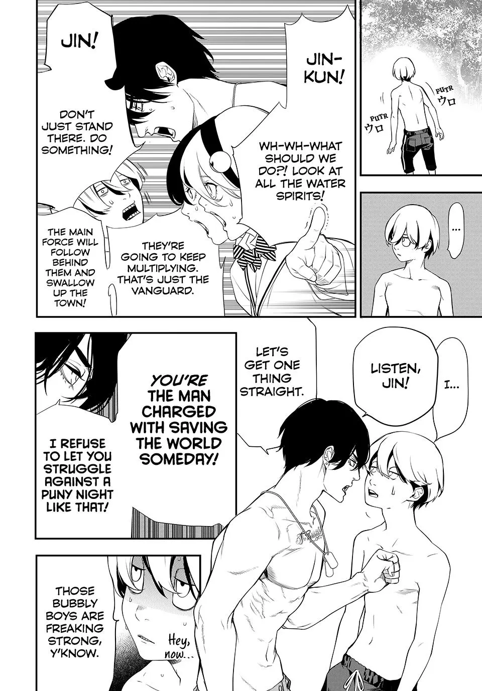 Read Kaijin Fugeki EN Manga Online