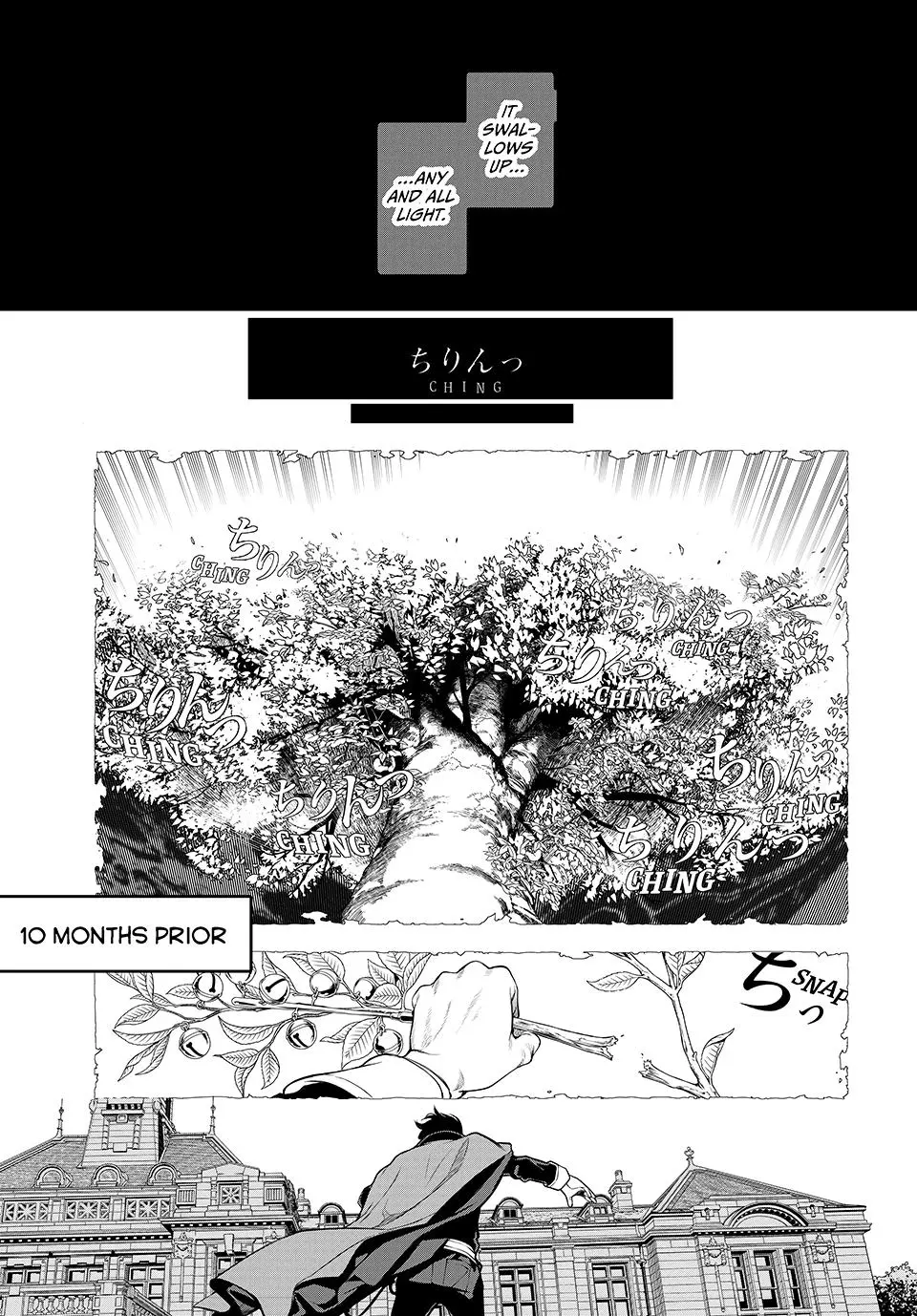 Read Kaijin Fugeki EN Manga Online