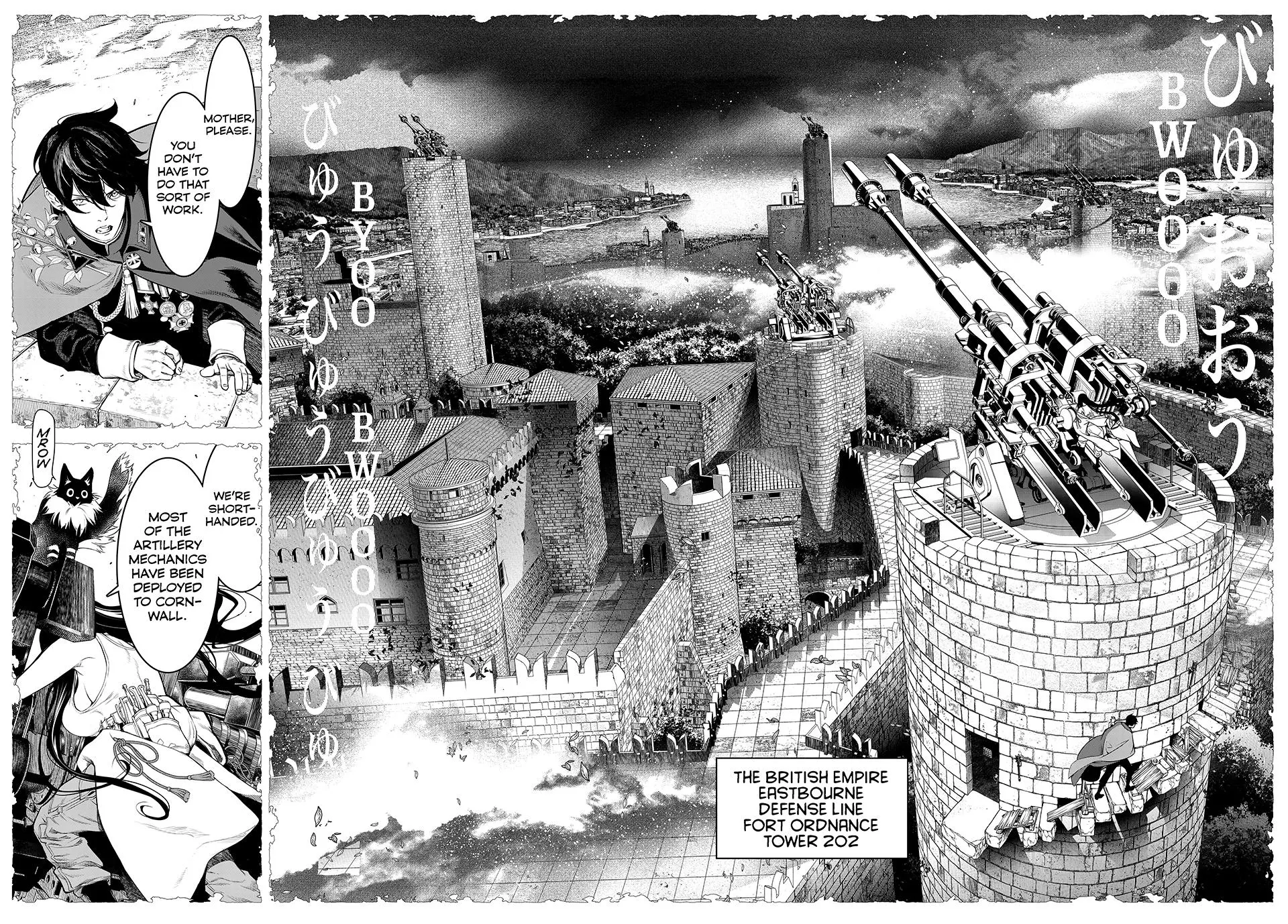 Read Kaijin Fugeki EN Manga Online