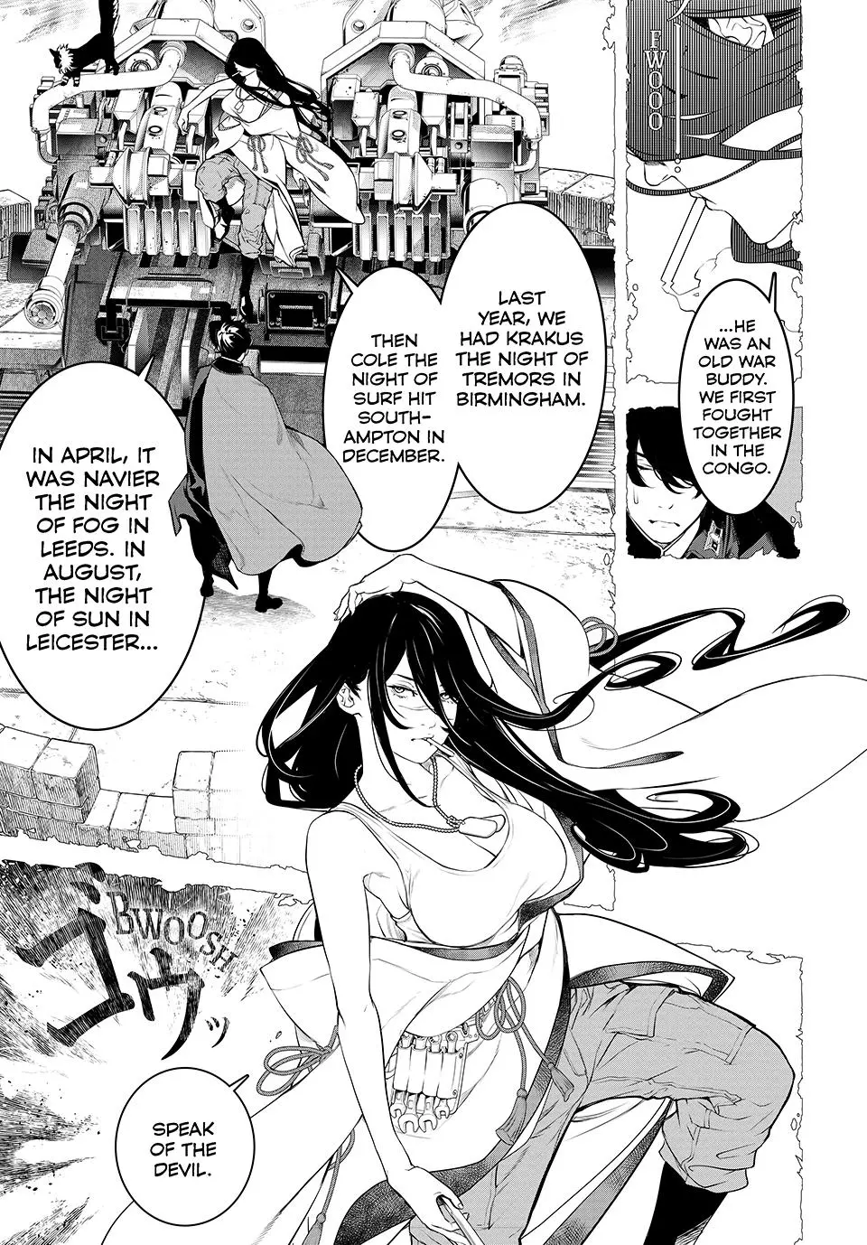 Read Kaijin Fugeki EN Manga Online