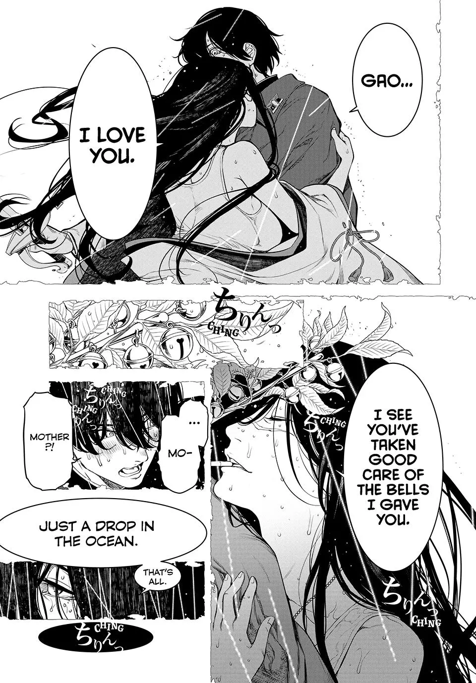 Read Kaijin Fugeki EN Manga Online