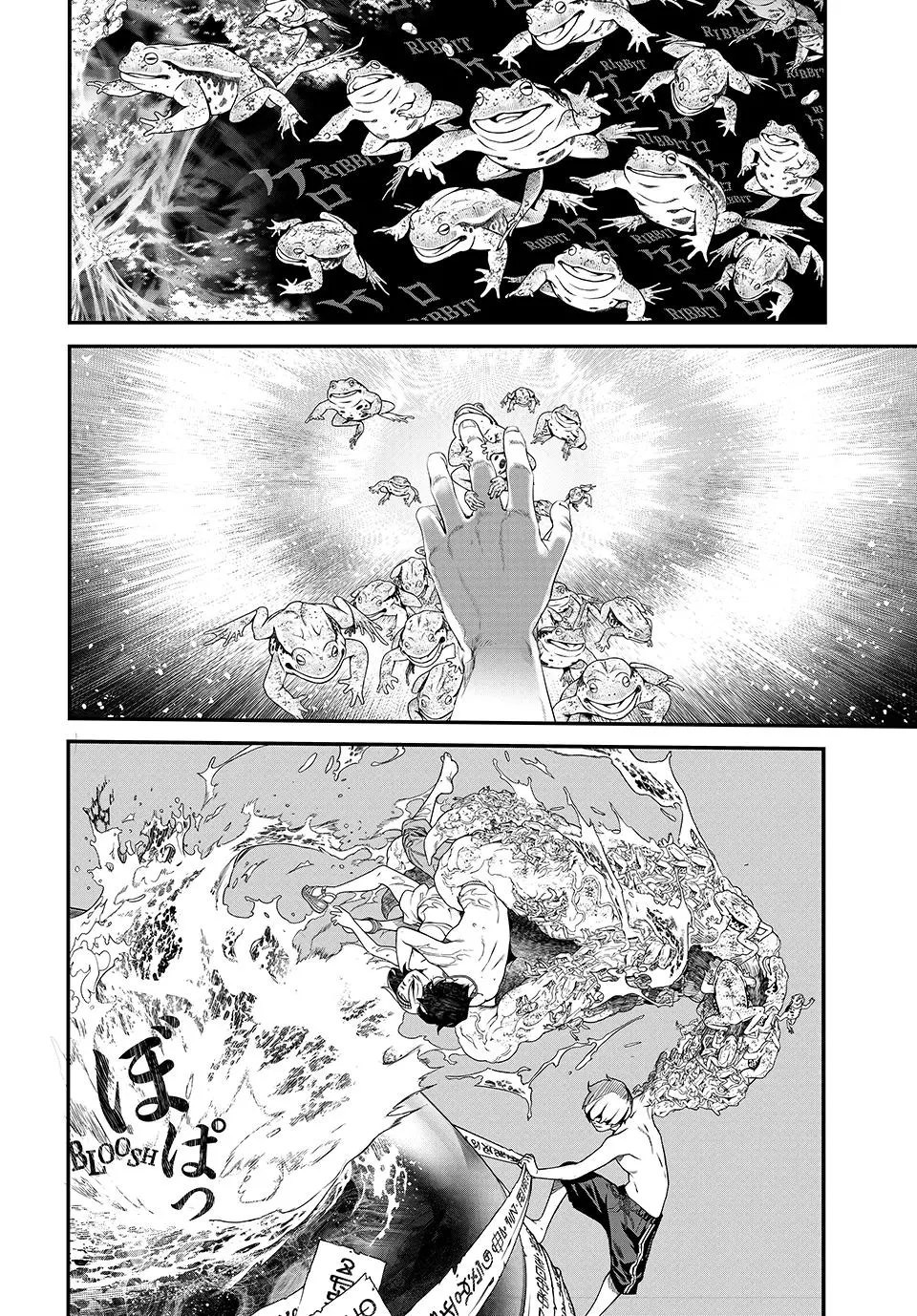 Read Kaijin Fugeki EN Manga Online