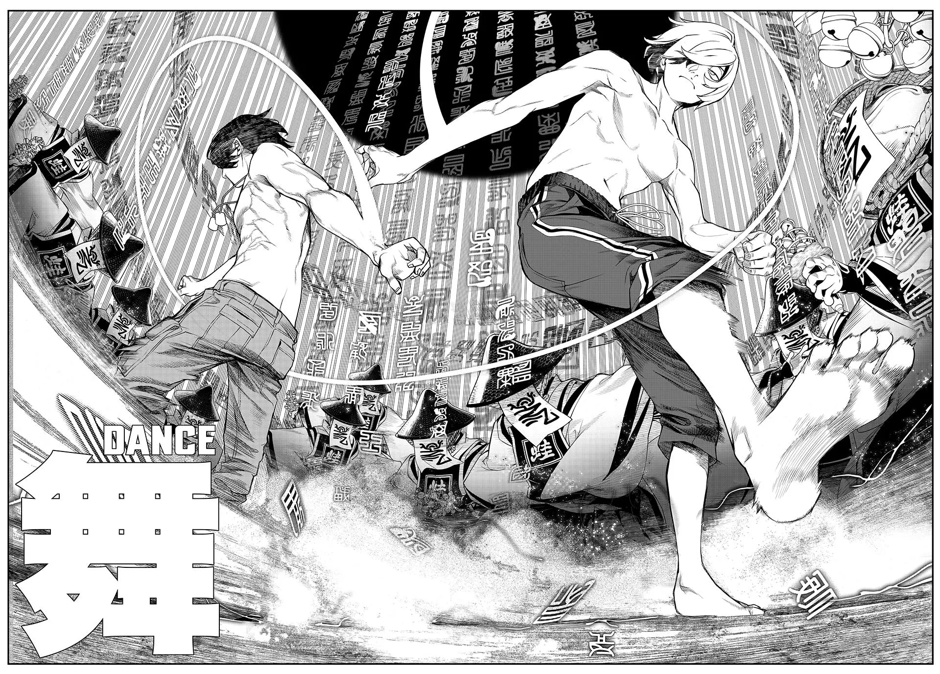 Read Kaijin Fugeki EN Manga Online