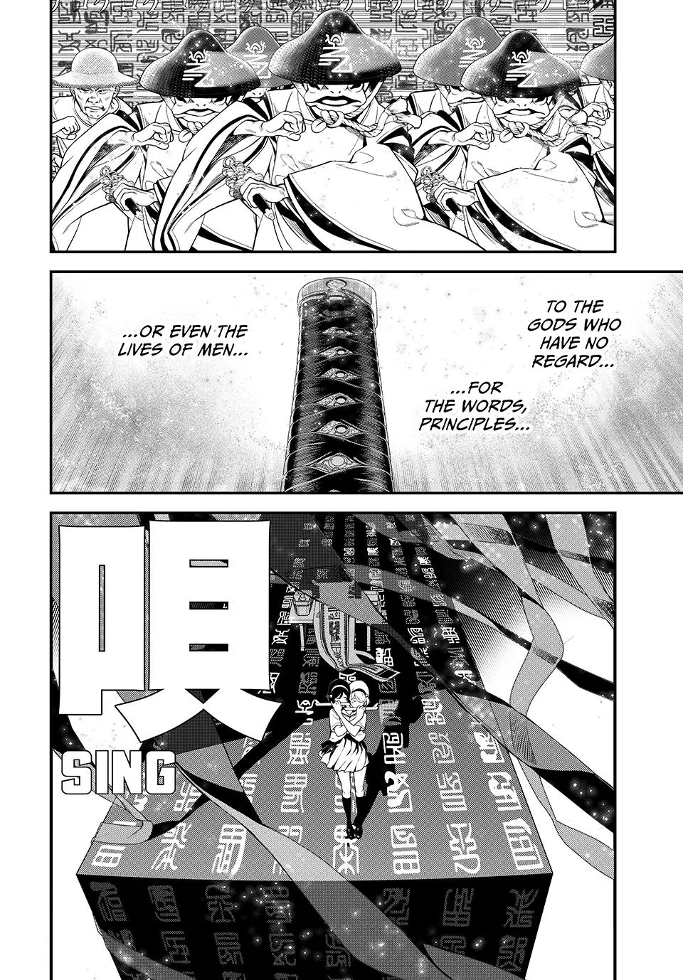Read Kaijin Fugeki EN Manga Online