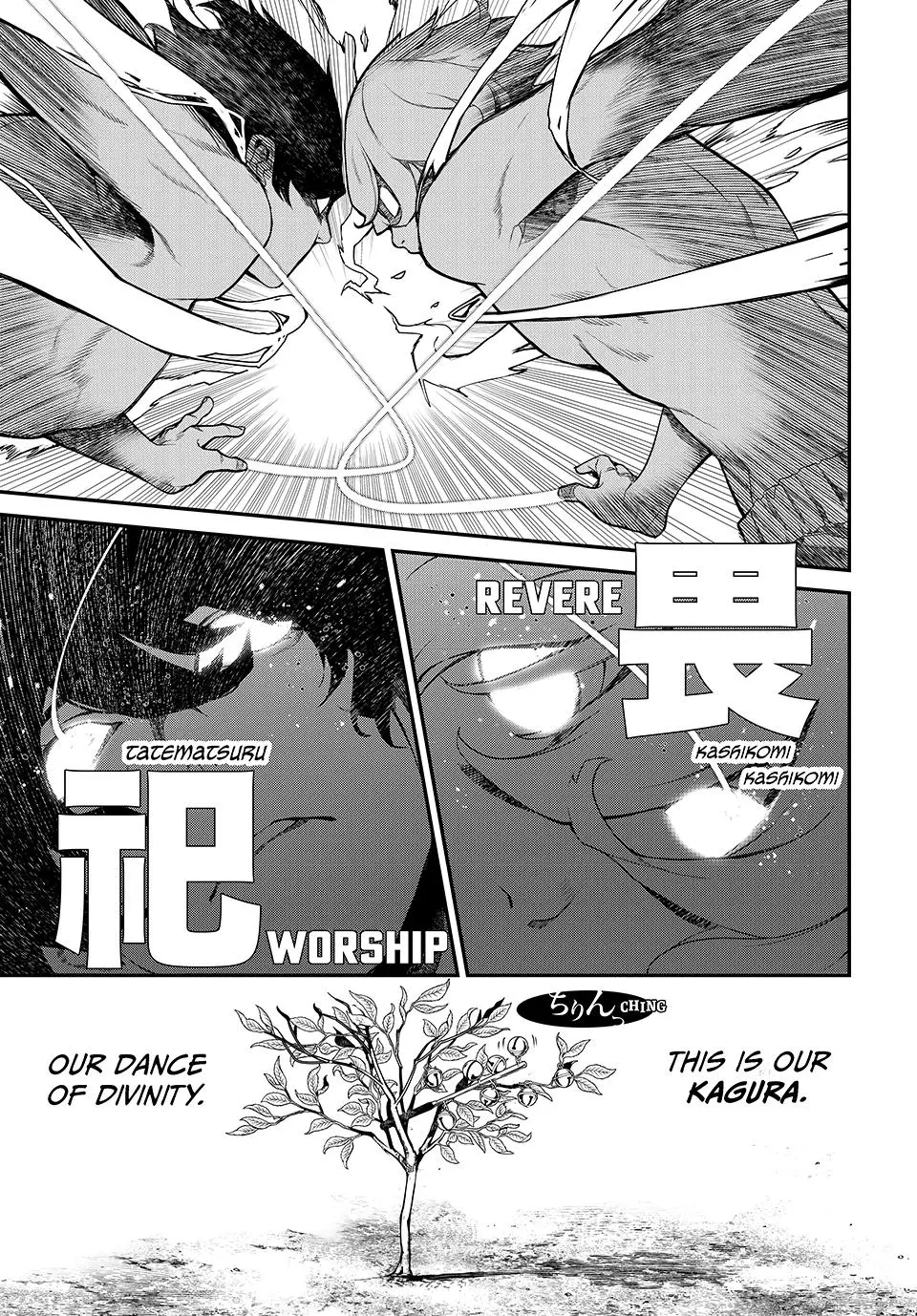 Read Kaijin Fugeki EN Manga Online