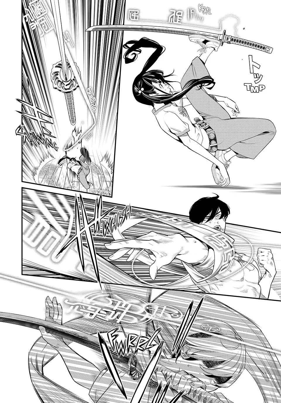 Read Kaijin Fugeki EN Manga Online
