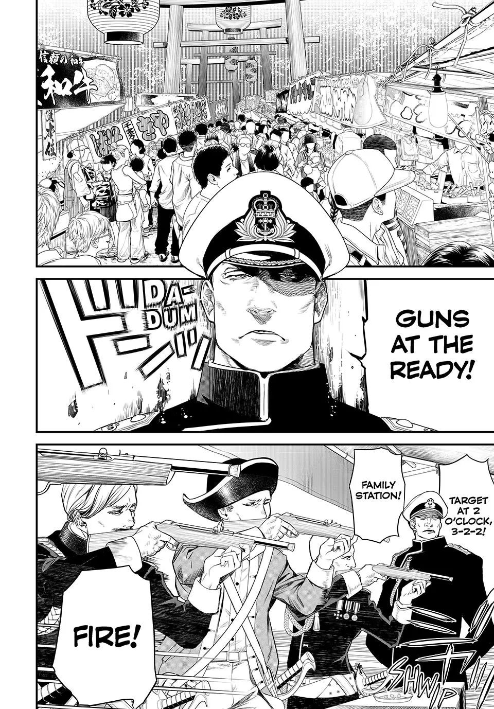 Read Kaijin Fugeki EN Manga Online