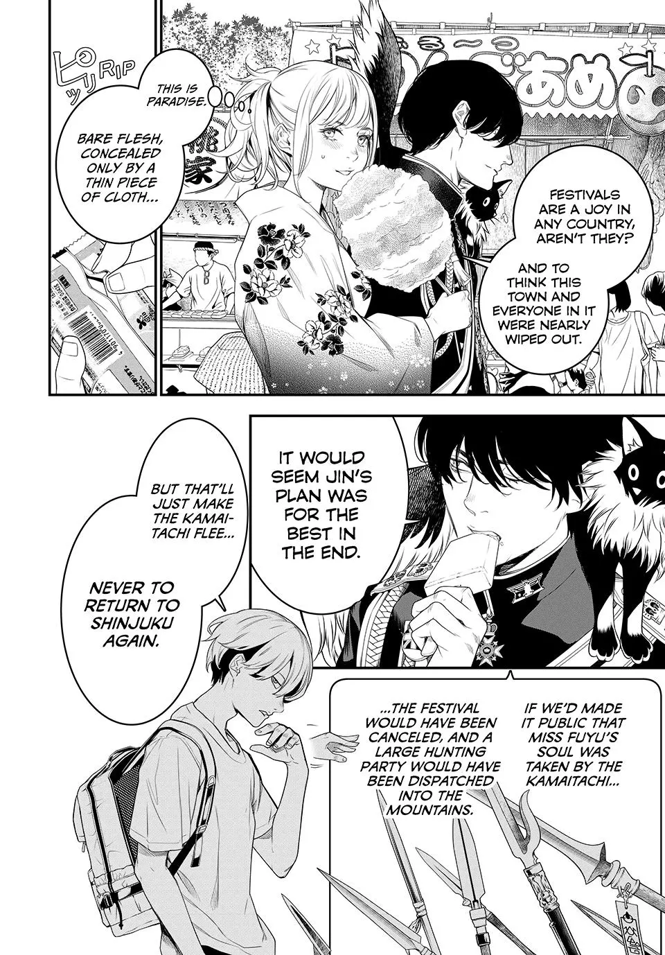 Read Kaijin Fugeki EN Manga Online
