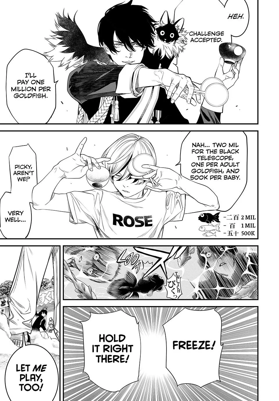 Read Kaijin Fugeki EN Manga Online