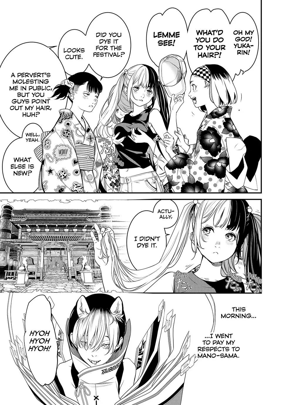 Read Kaijin Fugeki EN Manga Online