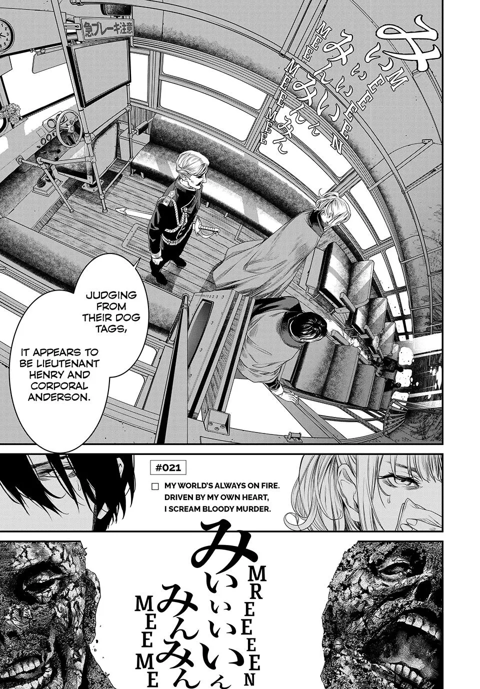 Read Kaijin Fugeki EN Manga Online