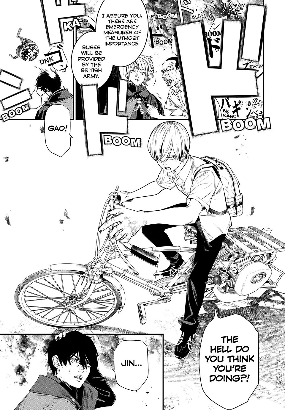 Read Kaijin Fugeki EN Manga Online