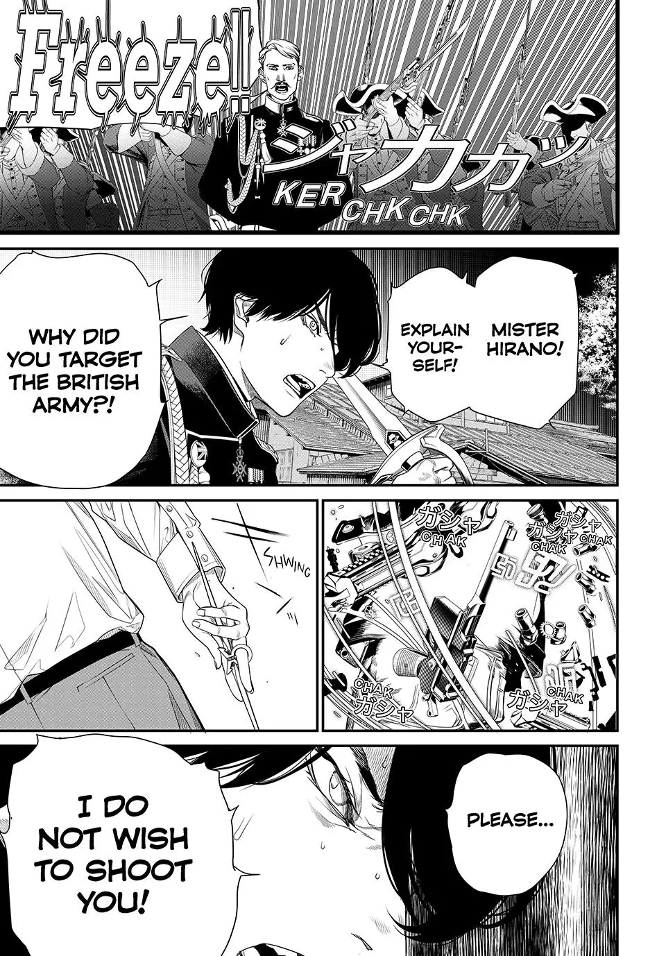 Read Kaijin Fugeki EN Manga Online