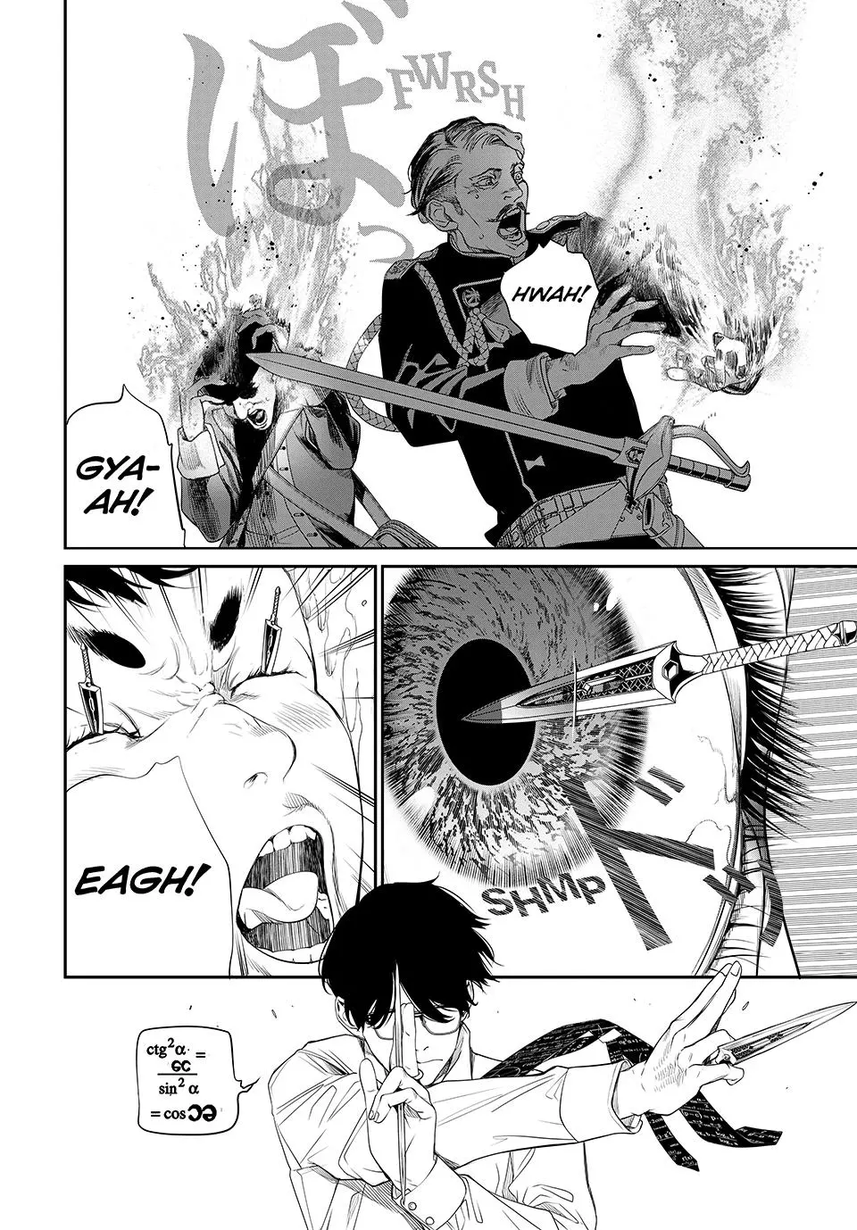 Read Kaijin Fugeki EN Manga Online