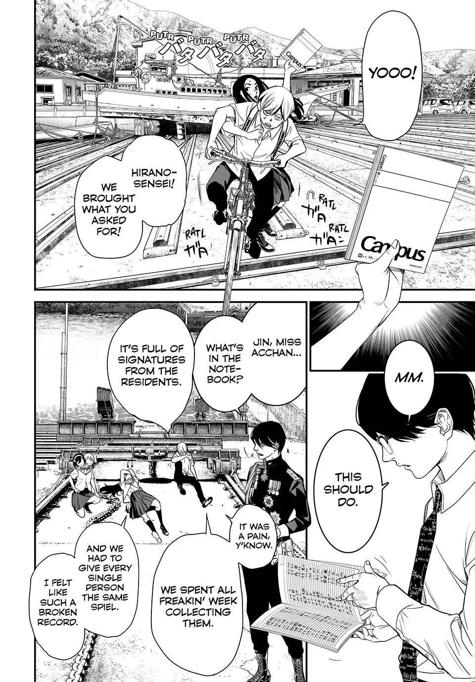 Read Kaijin Fugeki EN Manga Online