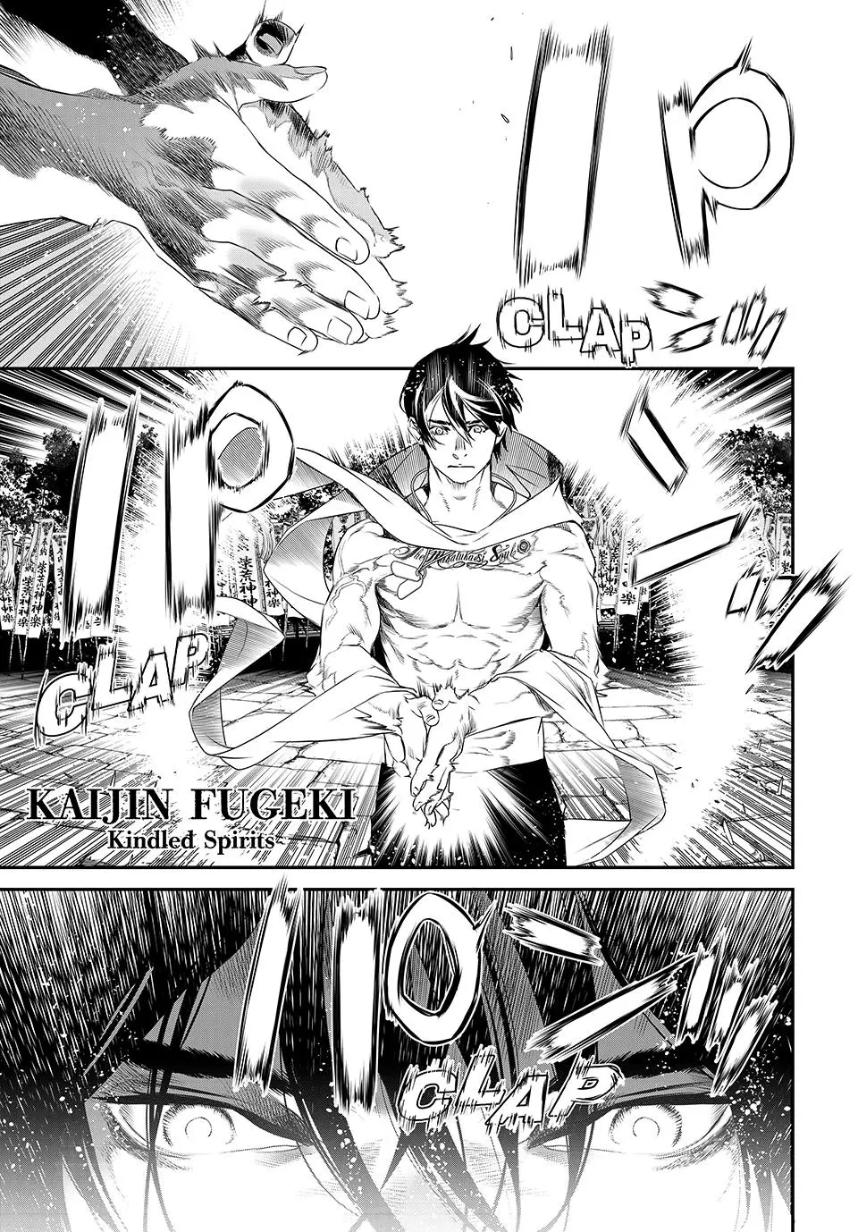 Read Kaijin Fugeki EN Manga Online