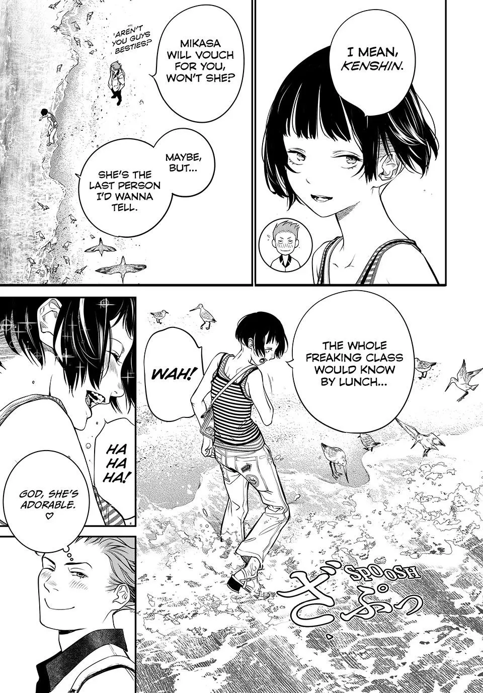 Read Kaijin Fugeki EN Manga Online