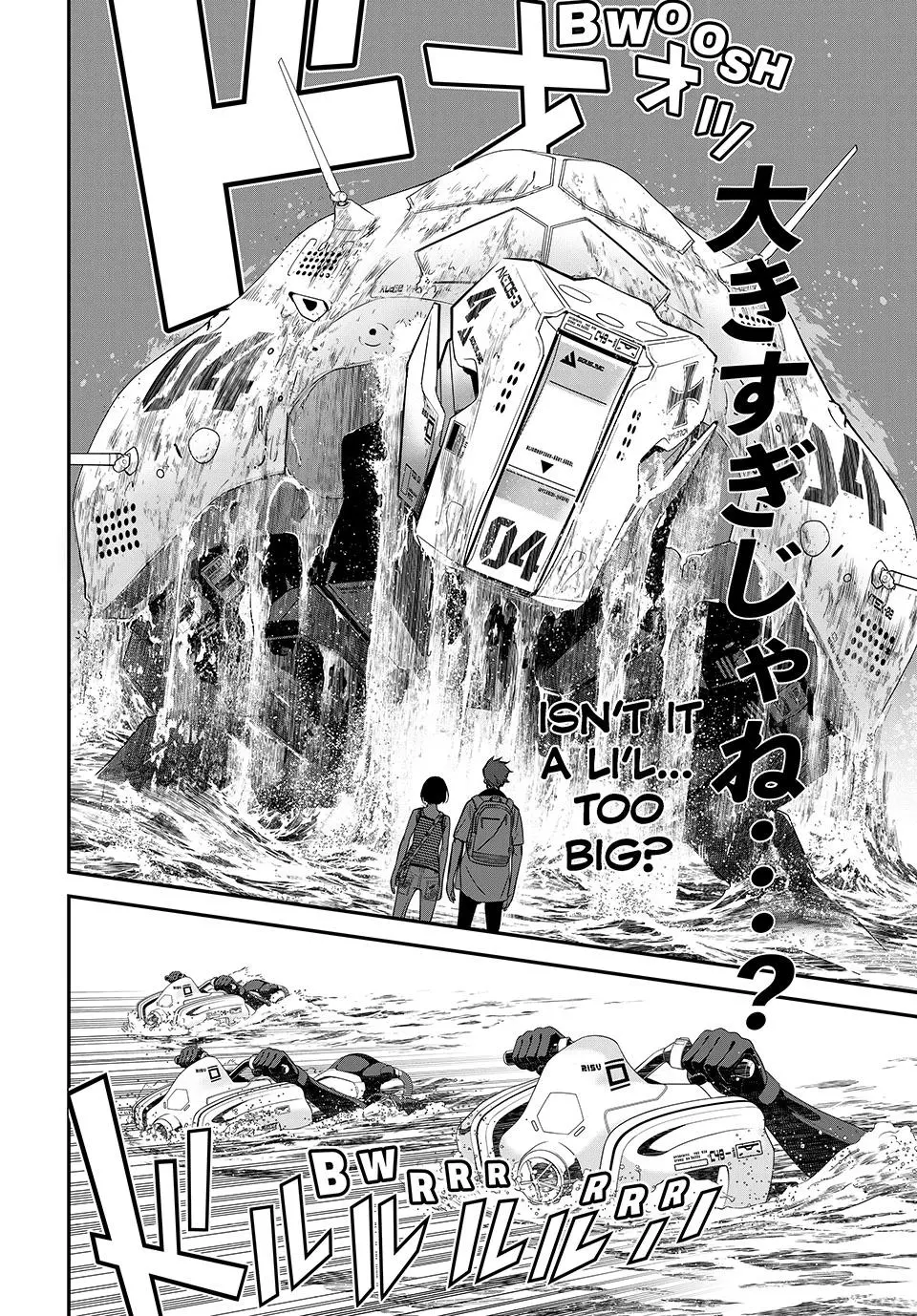 Read Kaijin Fugeki EN Manga Online