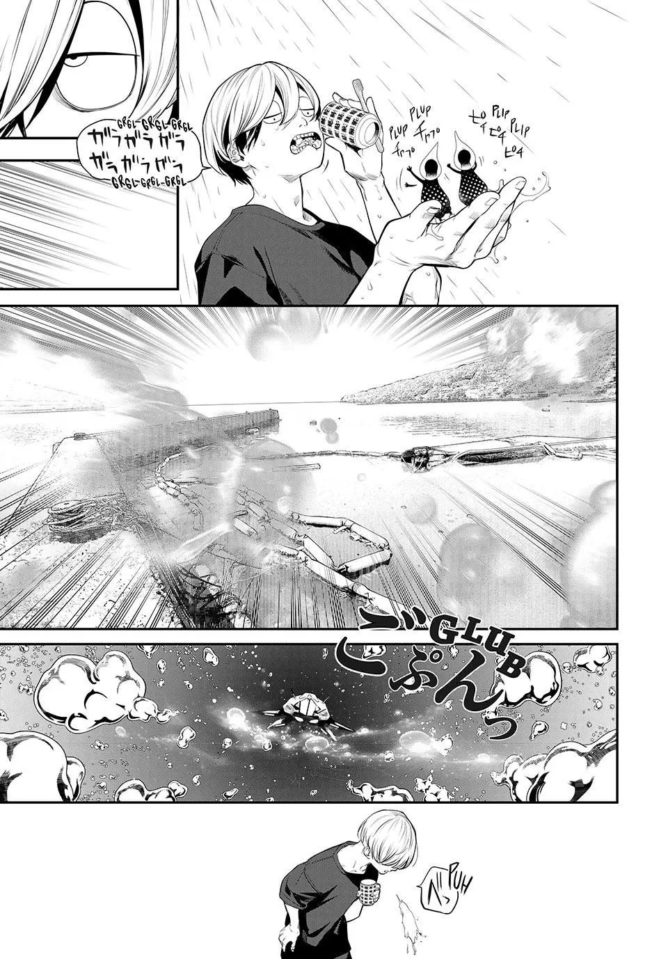 Read Kaijin Fugeki EN Manga Online