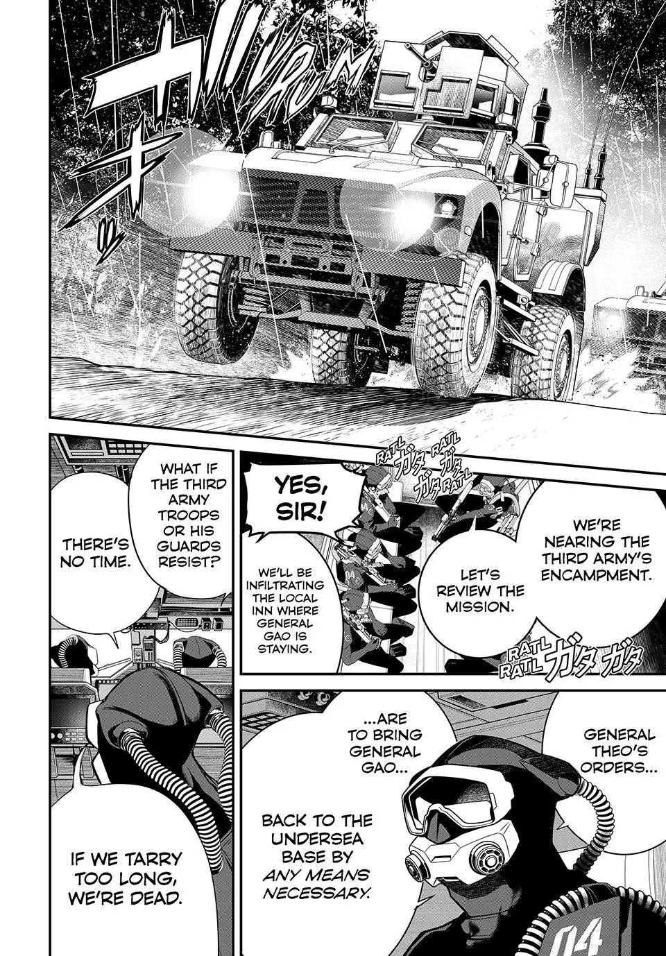 Read Kaijin Fugeki EN Manga Online