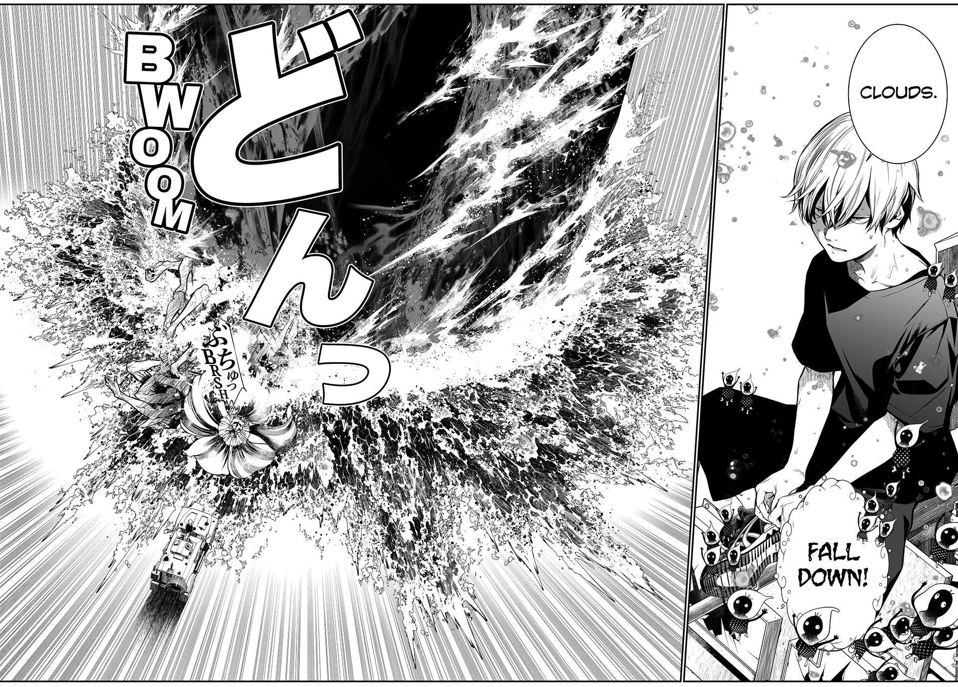 Read Kaijin Fugeki EN Manga Online